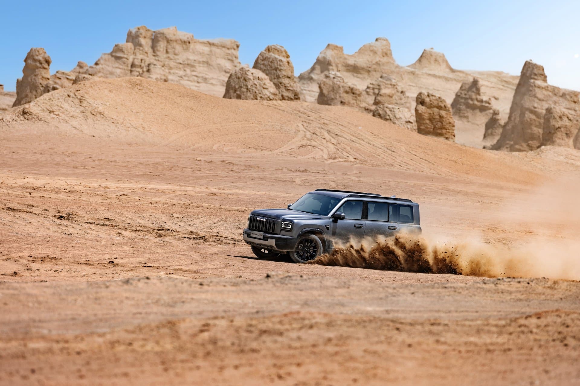 Haval H7