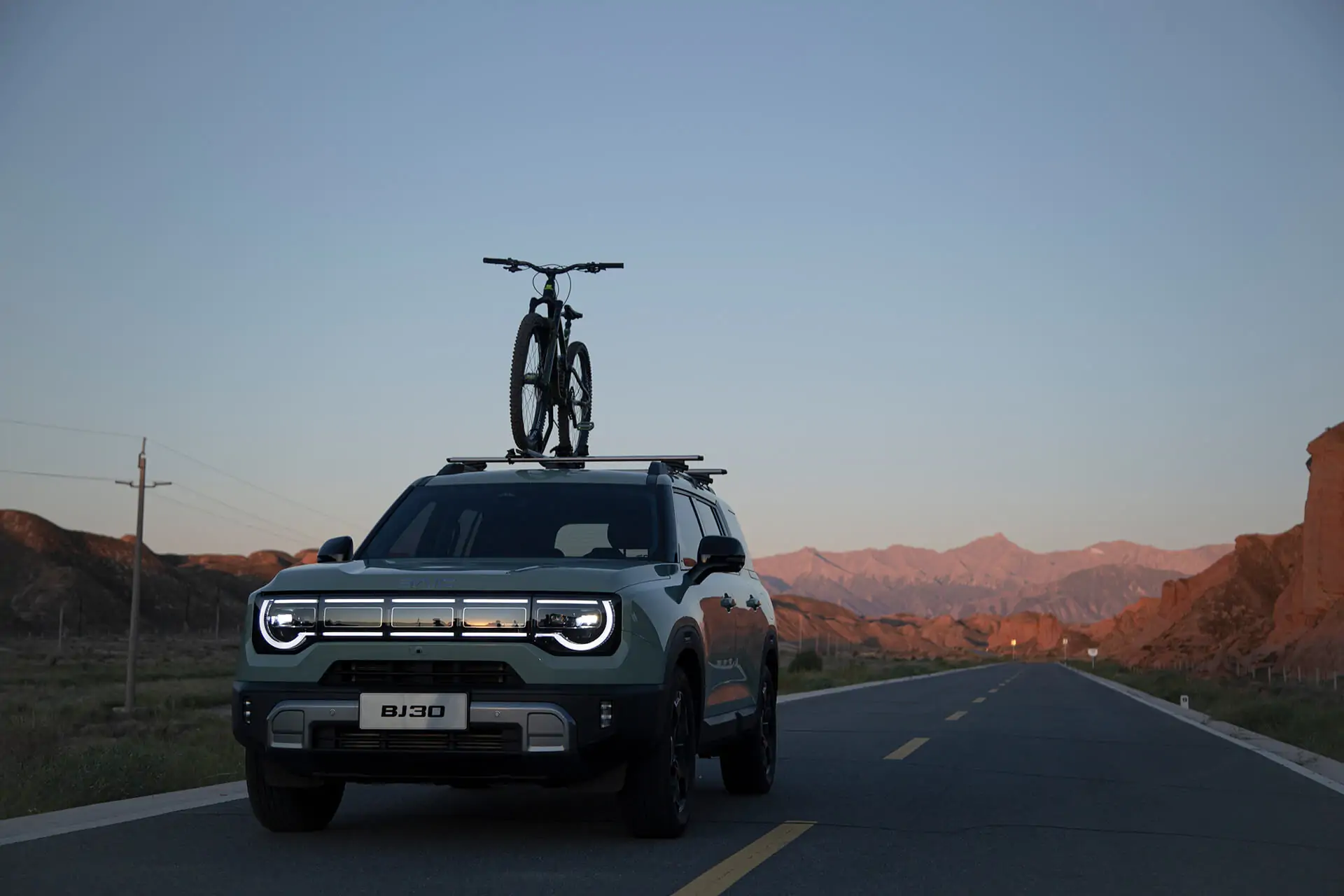 Faros Delanteros Integrados