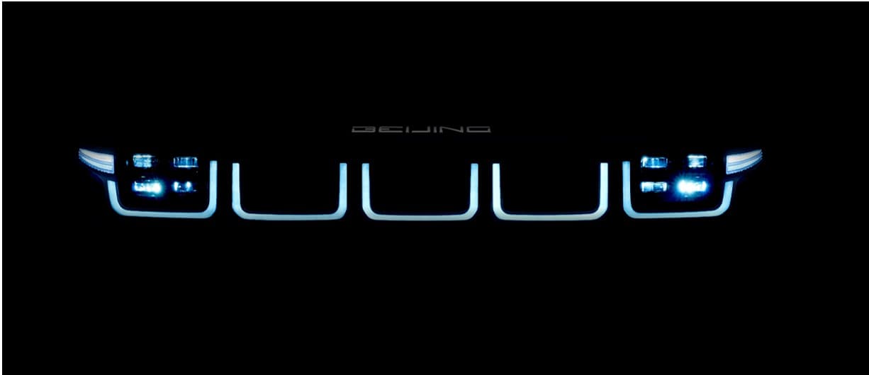 Parrilla Frontal Iluminada